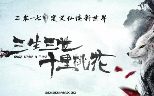 买个假的白俄罗斯护照